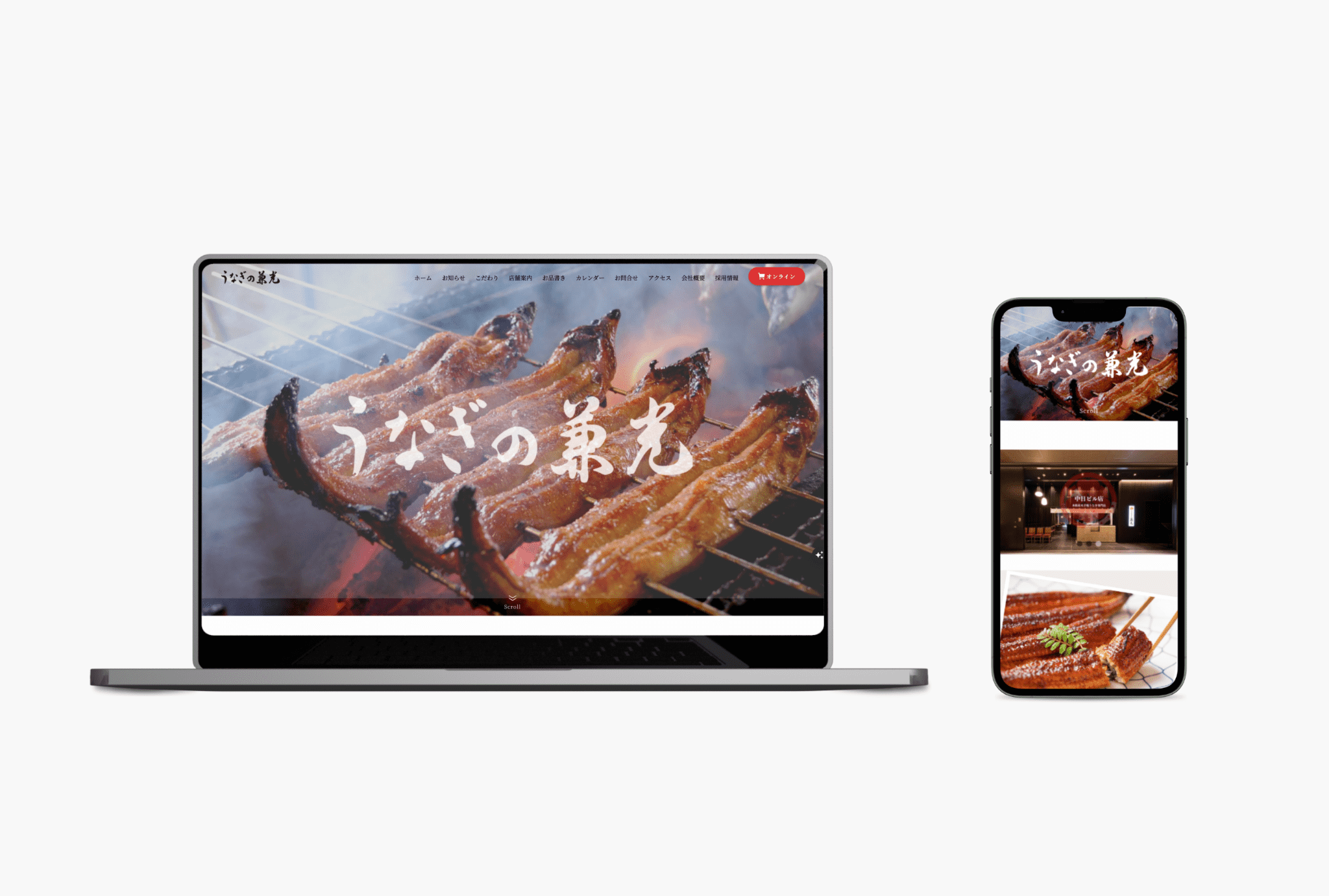kanemitsu_pc